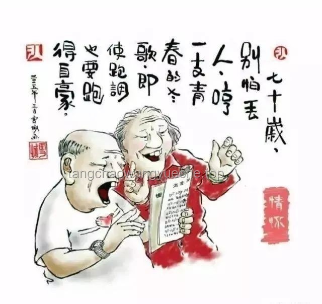 ??51歲體制內辦事員轉型攻略：重啟人生，不丟人的精彩篇章?