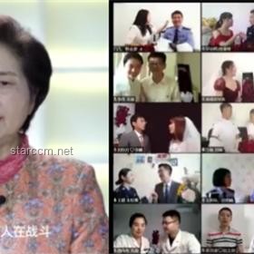 警方通報(bào)廣州科技公司遭民進(jìn)黨黑客攻擊影響及防御策略