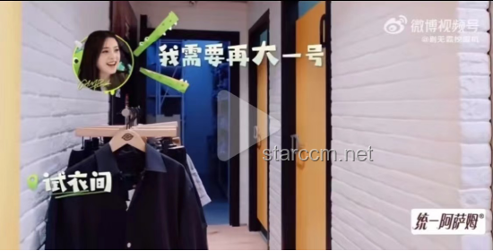 **優(yōu)衣庫上新的S碼女裝比童裝還小，解析「女裝變童裝」現(xiàn)象**
