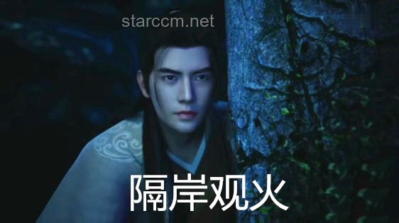 《凡人修仙傳》中對(duì)戰(zhàn)韓立實(shí)用獲勝指南