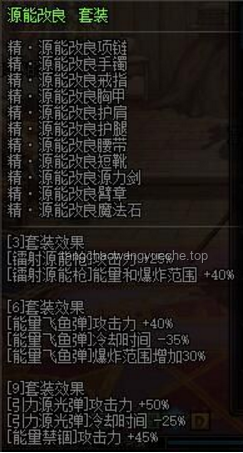 《一人之下》第718（761）話情報：揭秘異人界暗流涌動的未來趨勢