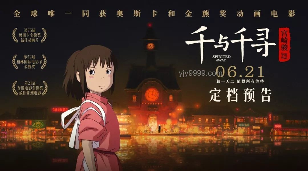 《人生若如初見》大結(jié)局：創(chuàng)新視角下的多維解讀?,腦洞,深度剖析,情感共鳴
