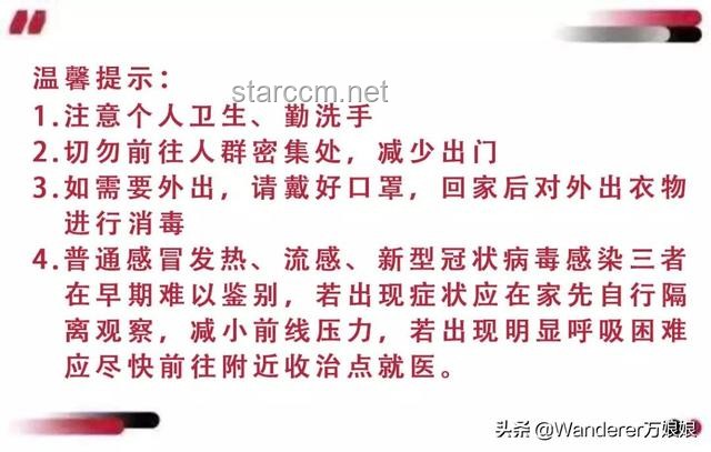 孩子運動總喊累：深層原因剖析與科學應對