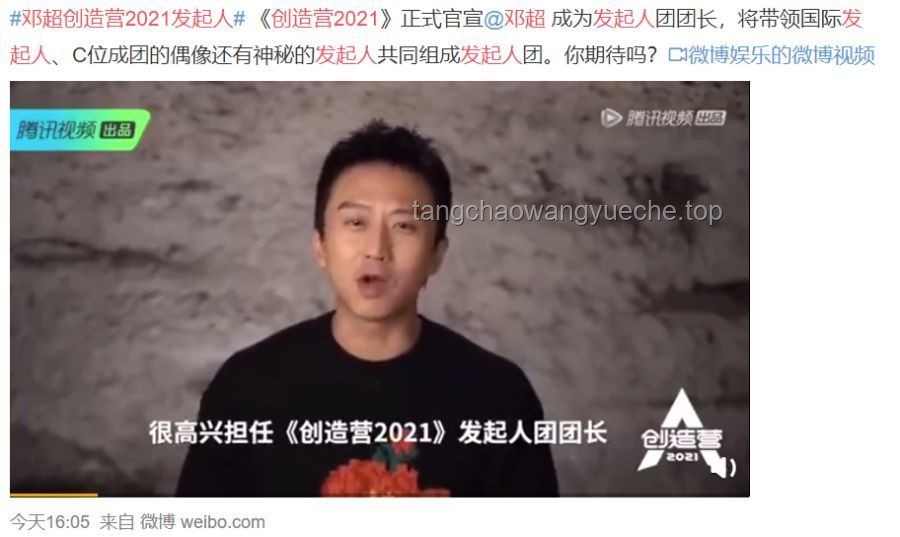 汪蘇瀧婉拒《歌手》返場邀請：音樂路上的堅持與抉擇