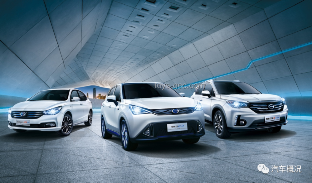 10萬(wàn)級(jí)600續(xù)航中級(jí)轎車：新能源汽車的新選擇