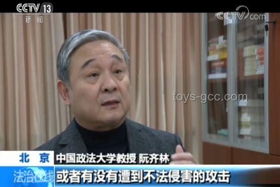 正當(dāng)防衛(wèi)邊界探索：從“客人鬧事店主護(hù)妻反擊被判入獄”談起