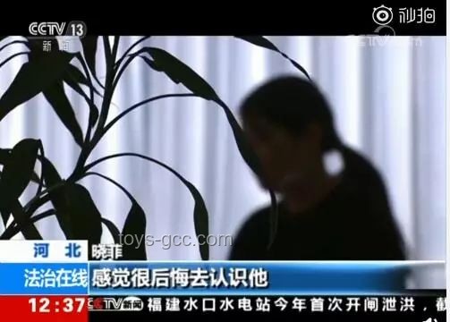 正當(dāng)防衛(wèi)邊界探索：從“客人鬧事店主護(hù)妻反擊被判入獄”談起