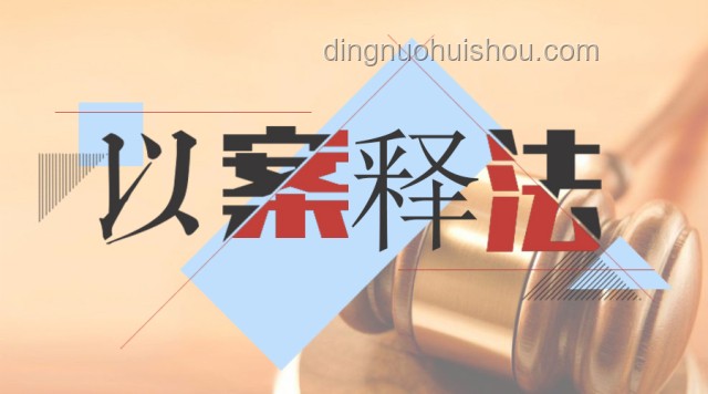 “護妻反擊”案背后的司法公正與行業(yè)啟示