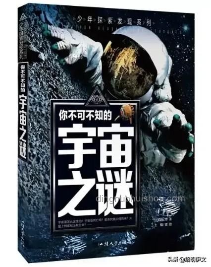 **高敏感不是脆弱，而是你未被發(fā)掘的寶藏?**