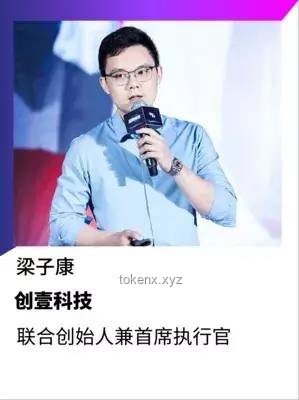 “趙今麥張云龍”熱度背后的娛樂行業(yè)新風(fēng)向