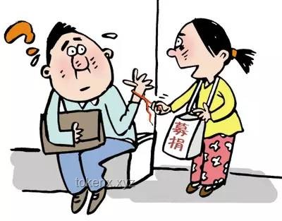 男子抱含奶嘴嬰兒乞討自稱尋妻：真相與動機的深度對比分析