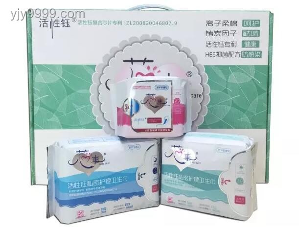 ??衛(wèi)生巾革命：重塑婦科健康新防線