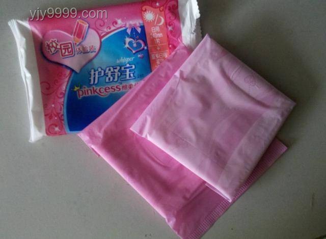 ??衛(wèi)生巾革命：重塑婦科健康新防線
