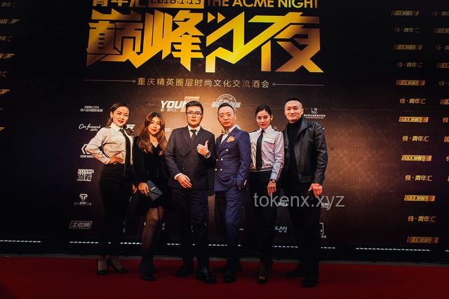 巴黎世家活動大合影：時尚與跨界的璀璨交匯