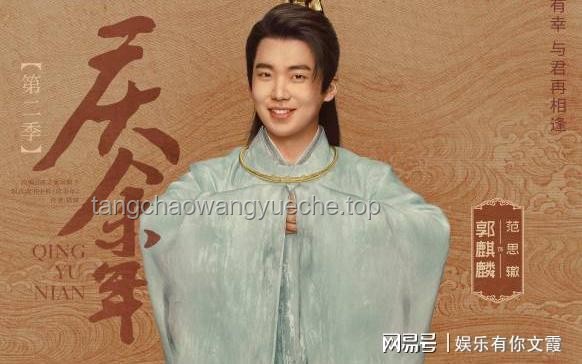 于正官宣：吳謹(jǐn)言又“殺”回來了，娛樂圈的“大女主”回歸之路