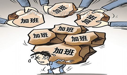 如何有效應對“曹公公瘋子”式問題人物