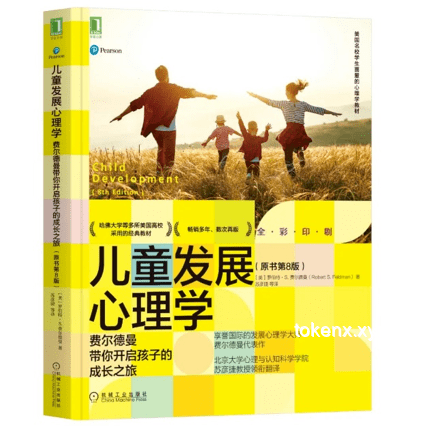 “曹公公瘋子”現(xiàn)象背后的社會心理與文化反思