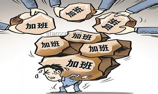如何有效應對“曹公公瘋子”行為問題