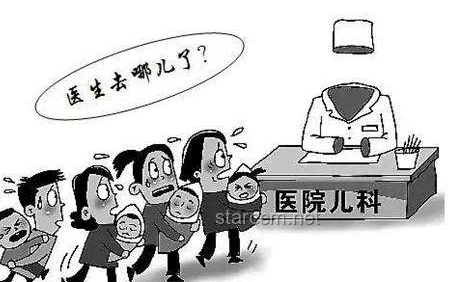 如何有效應對“曹公公瘋子”行為問題
