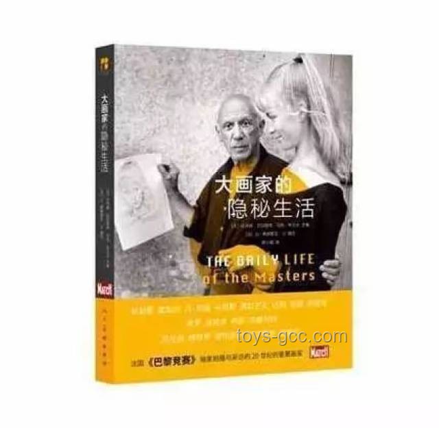 曹公公與“瘋子”形象解析：歷史、文學(xué)與現(xiàn)實(shí)交織的視角