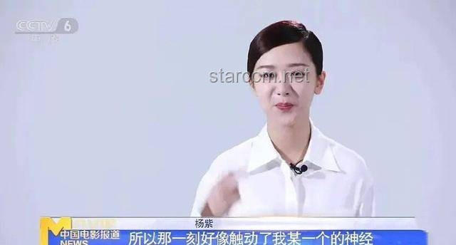 趙今麥扛住了鏡頭簽：提升明星簽名照應(yīng)對(duì)能力的解決方案