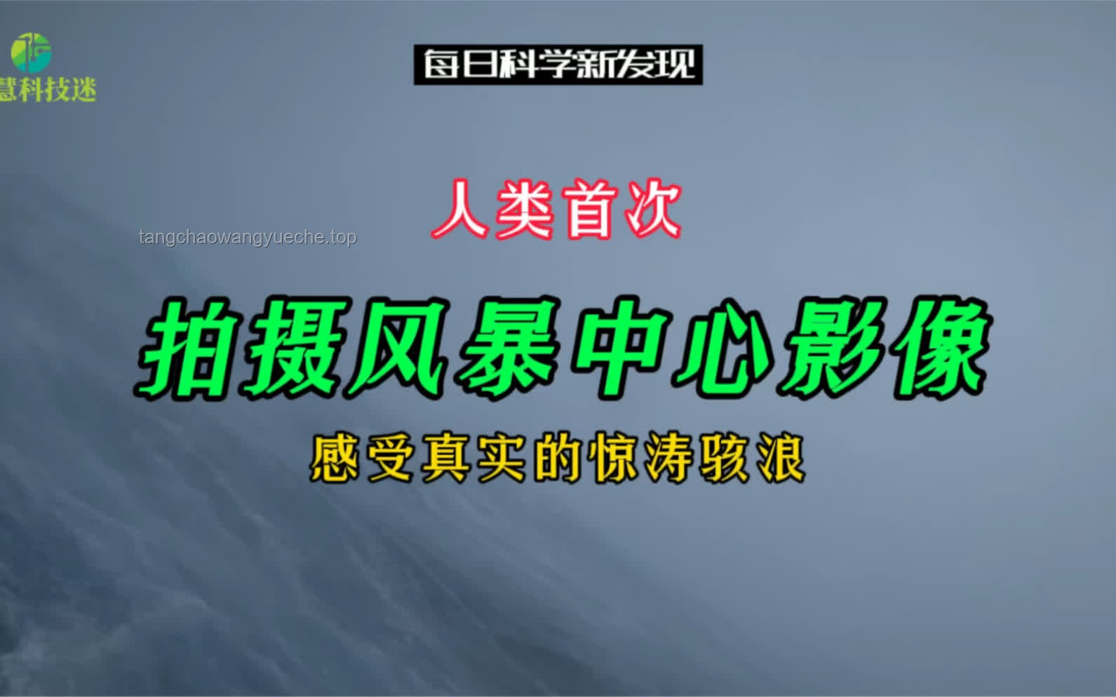 **壽險(xiǎn)風(fēng)暴預(yù)警：亞洲如何跨越“美元錯(cuò)配”與“資本回流”的驚濤駭浪**
