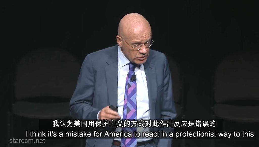 克魯格曼之聲：以創(chuàng)新思維引領(lǐng)歐洲自立，不哄特朗普，做大國之姿??