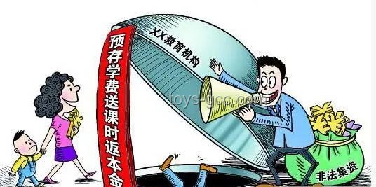 **閆桂軍案啟示錄：如何避免金融領(lǐng)域的違規(guī)放貸陷阱**