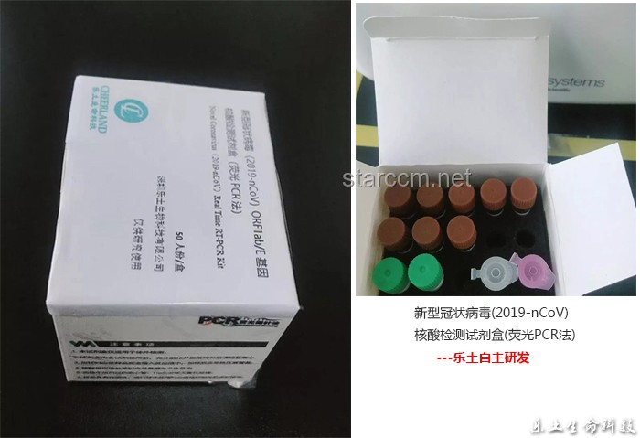 男生創(chuàng)新?tīng)I(yíng)銷(xiāo)：發(fā)霉藍(lán)莓變廢為寶，30元一盒成功賣(mài)出