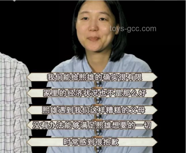 05后女生跑外賣(mài)養(yǎng)家的背后：多子女家庭保障趨勢(shì)預(yù)測(cè)