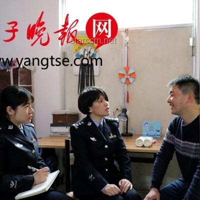 江蘇鹽城現(xiàn)不明巨響：當?shù)貞惫芾砼c公眾疑慮的深度剖析