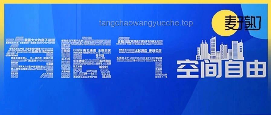 ??中國免簽新政：旅行自由的新篇章，創(chuàng)新思維引領(lǐng)全球互聯(lián)