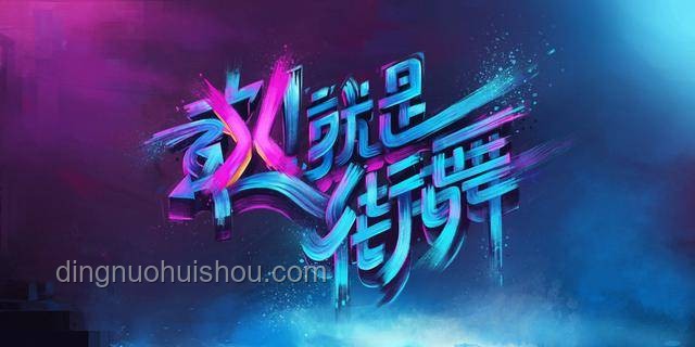 “重生之在韓國SM大樓搞團建”：一場愛豆與粉絲的夢幻聯(lián)動