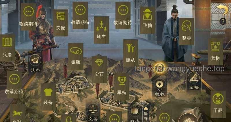 **終極博弈親歷記：6位UP主的“猜價(jià)王”之戰(zhàn)??**