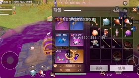 終極博弈攻略：如何在6個UP主猜價(jià)王中勝出？
