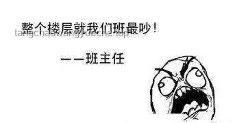 “當(dāng)我分班考試抄的太狠進(jìn)了奧班”：一場意外引發(fā)的教育反思