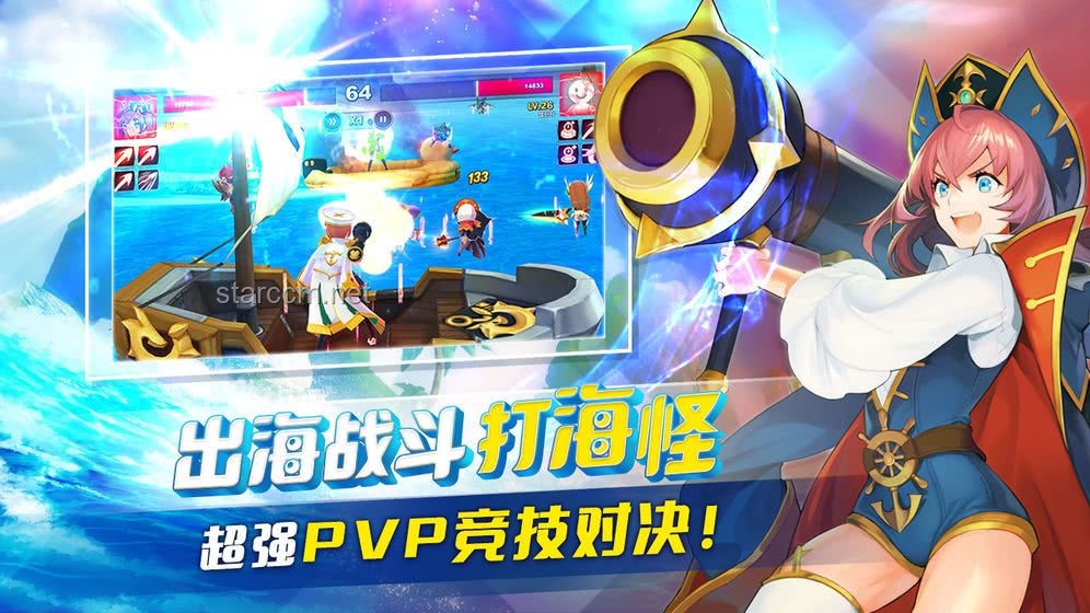 如何解決“星辰魚寶，3S級(jí)機(jī)娘居然被人嫌棄？”的困境