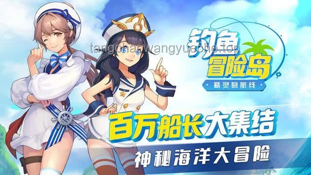 星辰魚寶與3S級(jí)機(jī)娘：市場(chǎng)嫌棄背后的價(jià)值對(duì)比