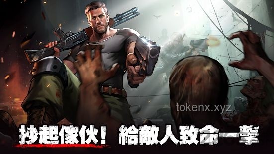 “擁有處決權(quán)的邊境檢察官（喪尸版）”游戲全解析
