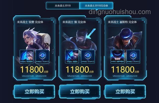 火麟飛覺醒潛能，絕技引領(lǐng)未來戰(zhàn)斗趨勢