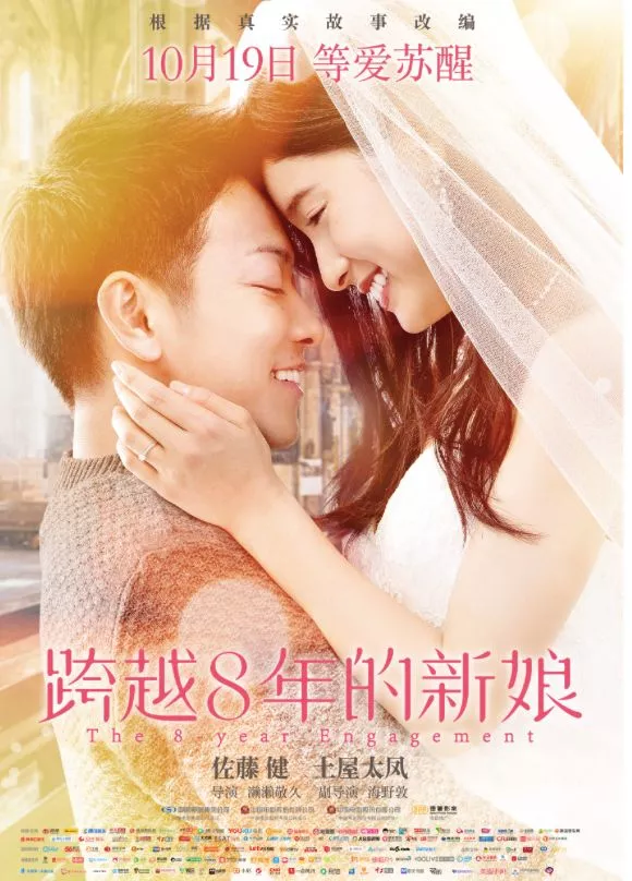 ??顏值褪盡，真愛何尋？【逆天純愛·思維翻轉(zhuǎn)】