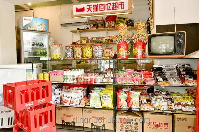 那些年買過的宿舍小零食！大揭秘