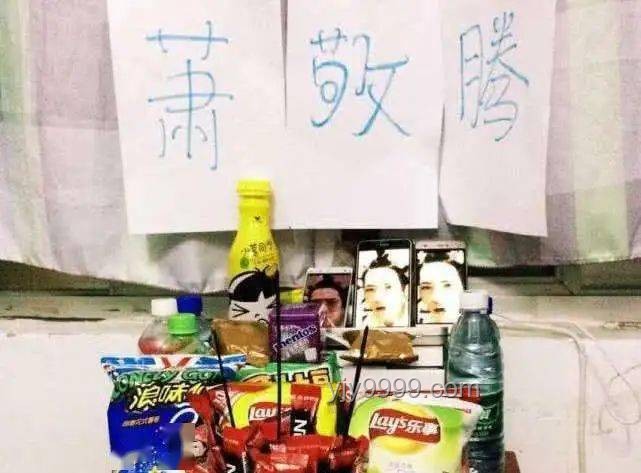 **那些年，宿舍小零食的創(chuàng)意革新之旅????**