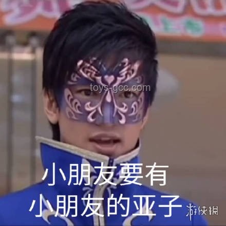 “素晴4人組”顏藝表情包熱度趨勢與未來展望