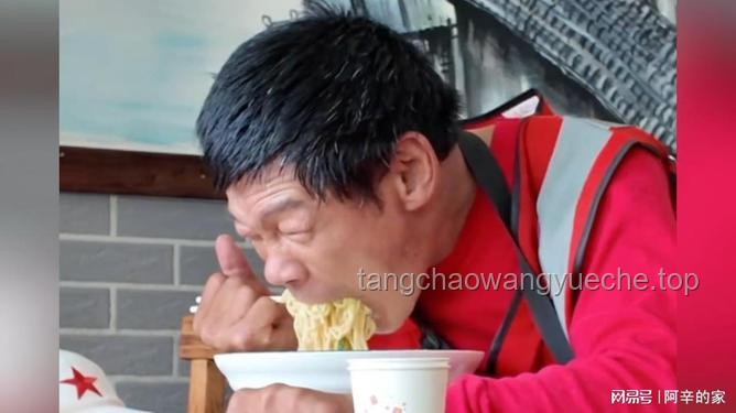 扭曲的身軀與耀眼之光：青島報(bào)紙哥孫大帥的多元形象對比分析