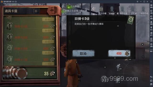 ??超雄人格破防藝術(shù)：以智取勝，優(yōu)雅制勝?