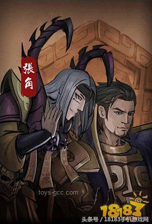 論如何合理優(yōu)雅的讓超雄人格破防？