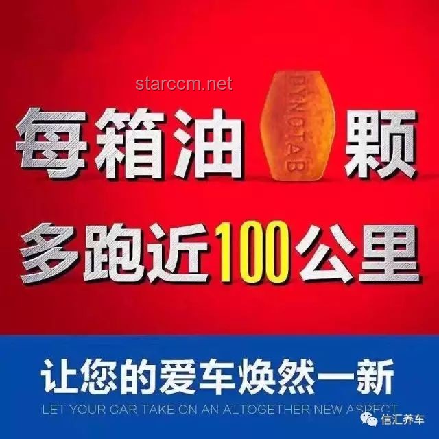 砍價的正確作案手法！掌握精髓，省錢有道