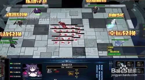 《原神》角色逸聞深度解析：「臨時委托」背后的游戲設計與玩家體驗