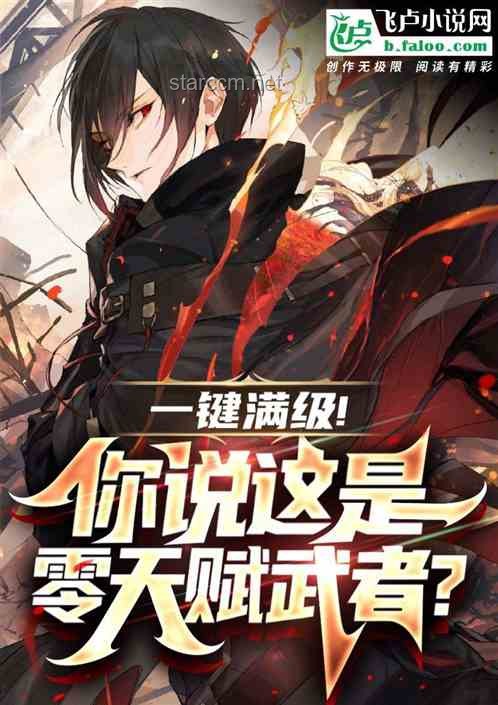 面對詭異聯(lián)盟：隊友是血魔宗、雷電宗與不死族，策略破局之道